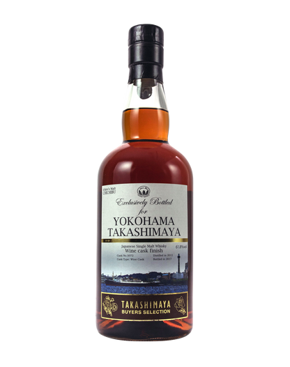 Ichiro's Malt Yokohama Takashimaya Wine Cask Finish