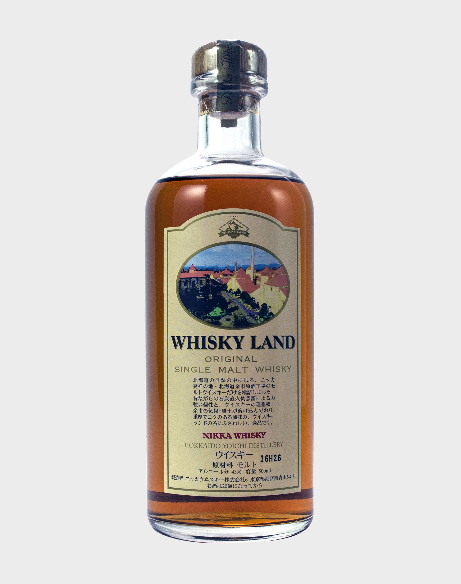 Nikka Whisky Land Original Single Malt