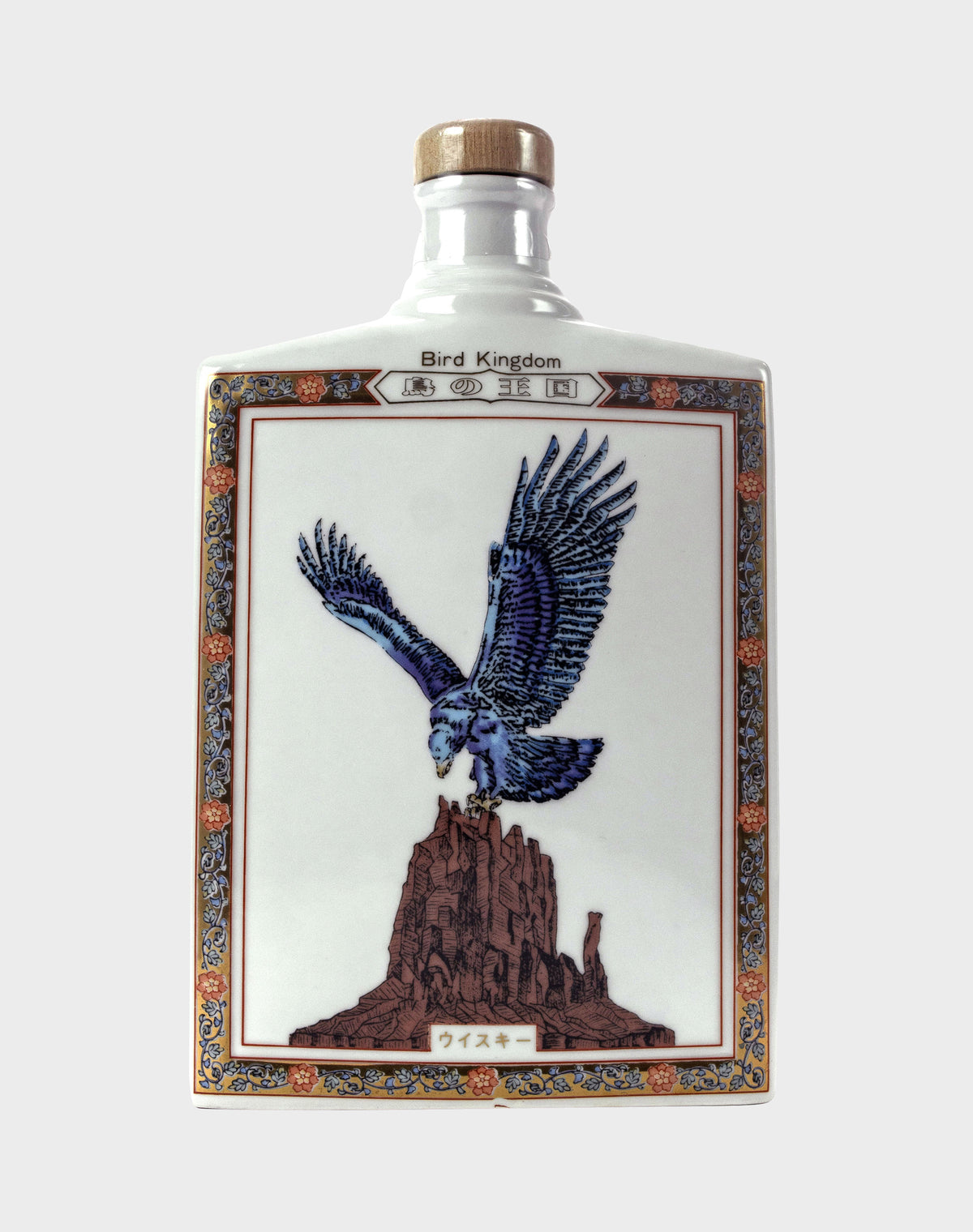 Nikka Super Bird Kingdom