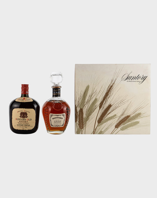 Suntory Old & Suntory V.S.O.P Brandy Set