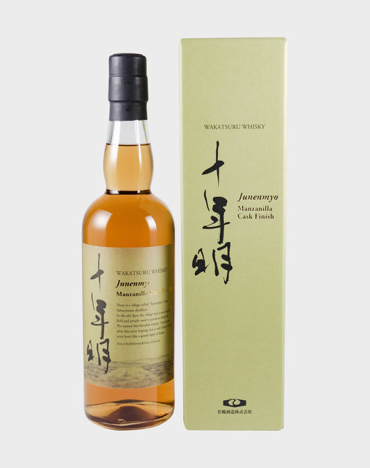 Wakatsuru Junenmyo Manzanilla Cask Finish