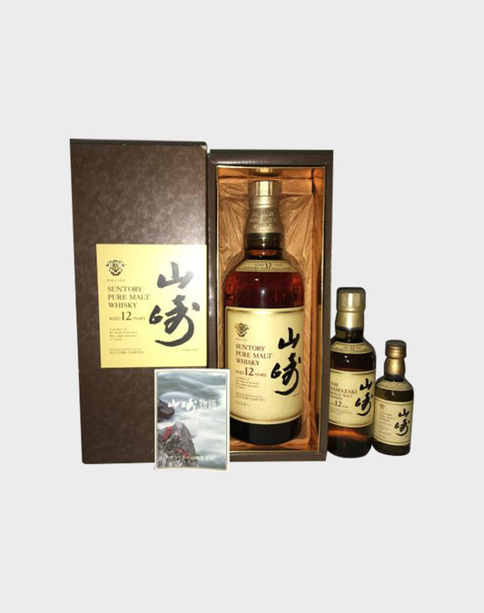 Yamazaki 12 Year Old Version Set
