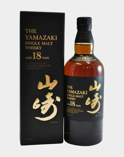 Yamazaki 18 Year Old  Hakushu 18 Year Old