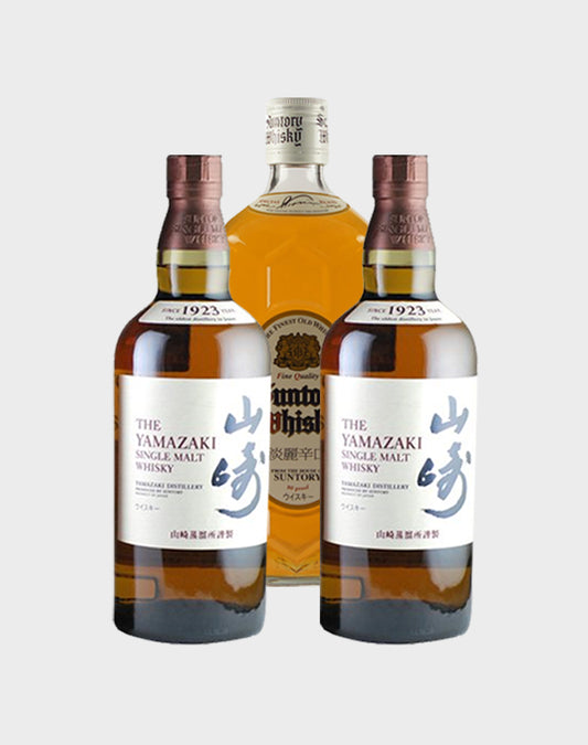 Yamazaki Distiller's Reserve Bundle