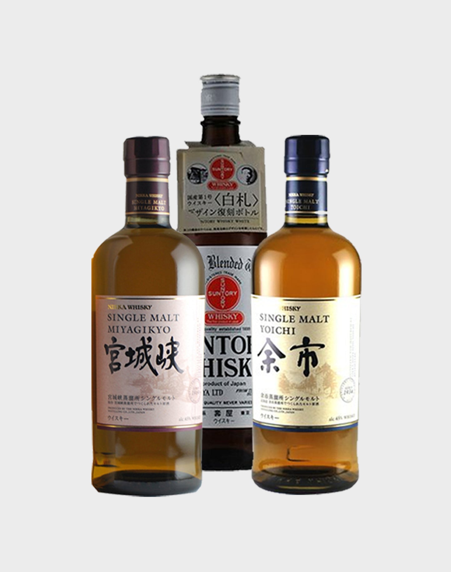 Nikka Miyagikyo & Yoichi Single Malt Bundle