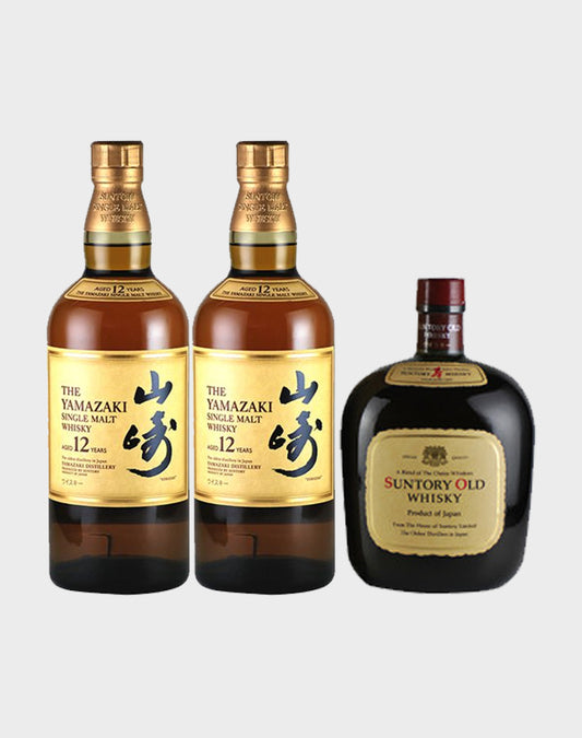 Yamazaki 12 Year Old Bundle