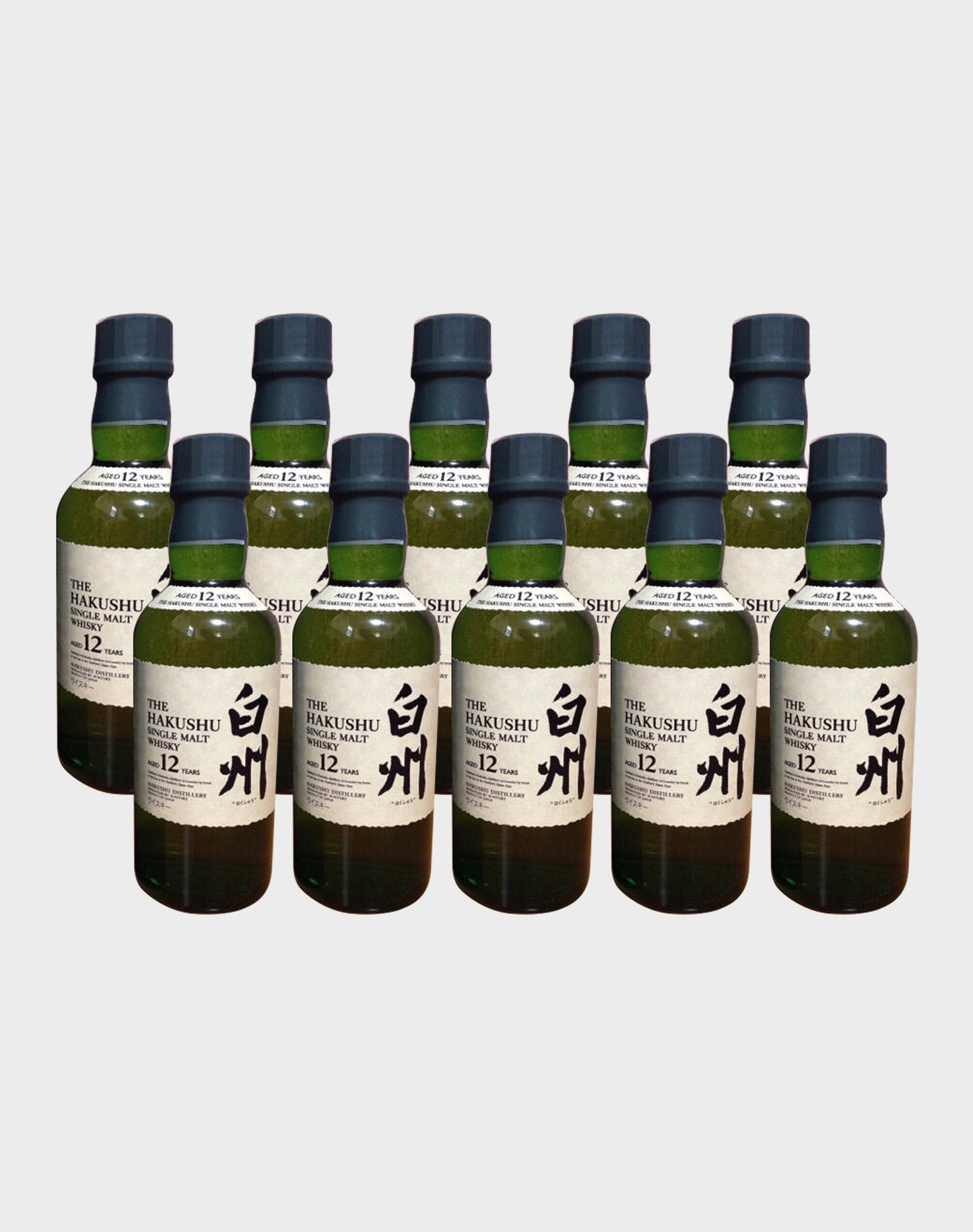 Suntory Hakushu 12 Year Old Miniature Bottle Set (10 bottles)