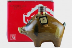 The Chinese Zodiac And The Bottles | Japanese Whisky | dekantā