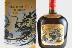 The Chinese Zodiac And The Bottles | Japanese Whisky | dekantā