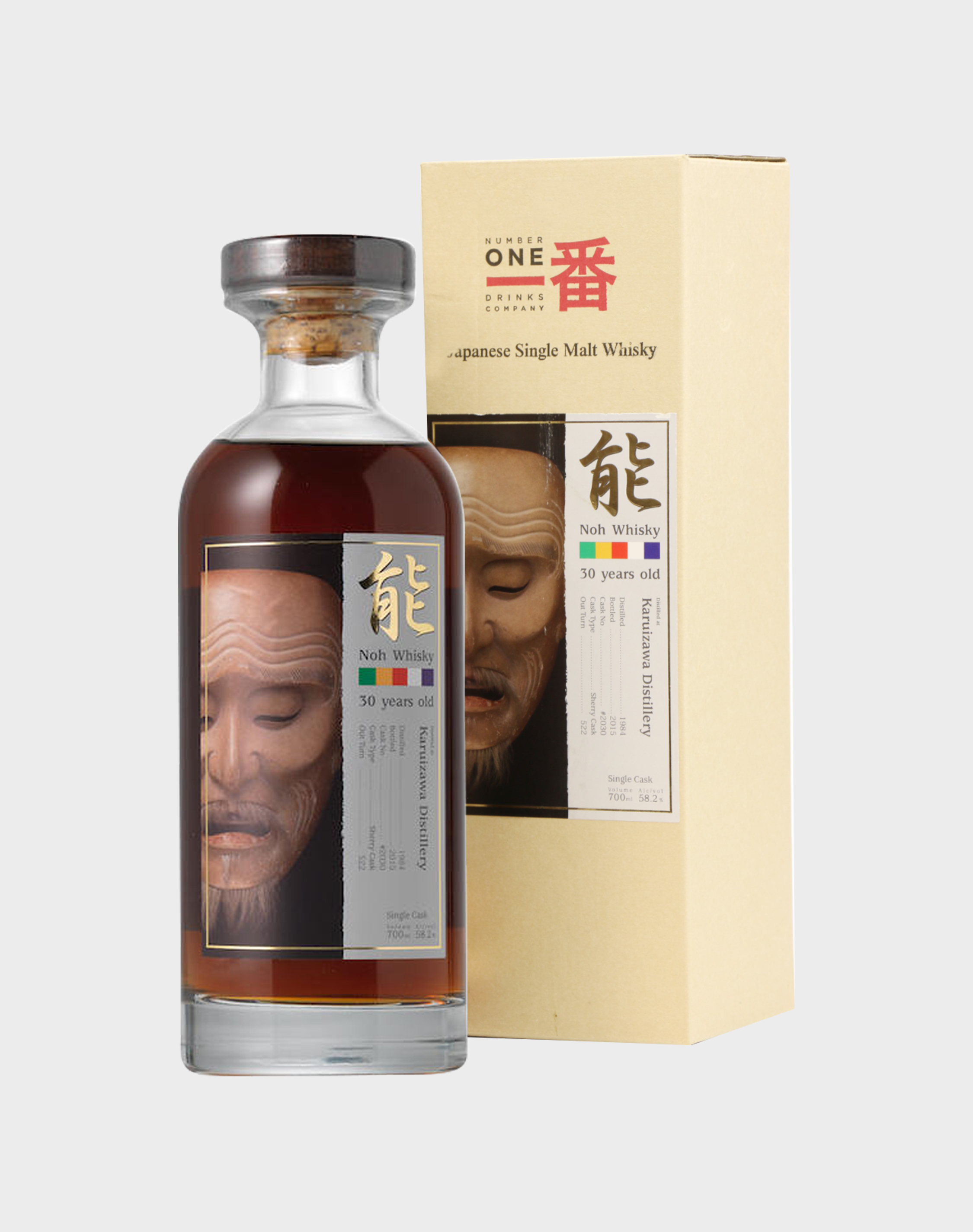 besteden Rationalisatie Open Karuizawa Noh Whisky 30 Year Old | Japanese Whisky | Dekantā