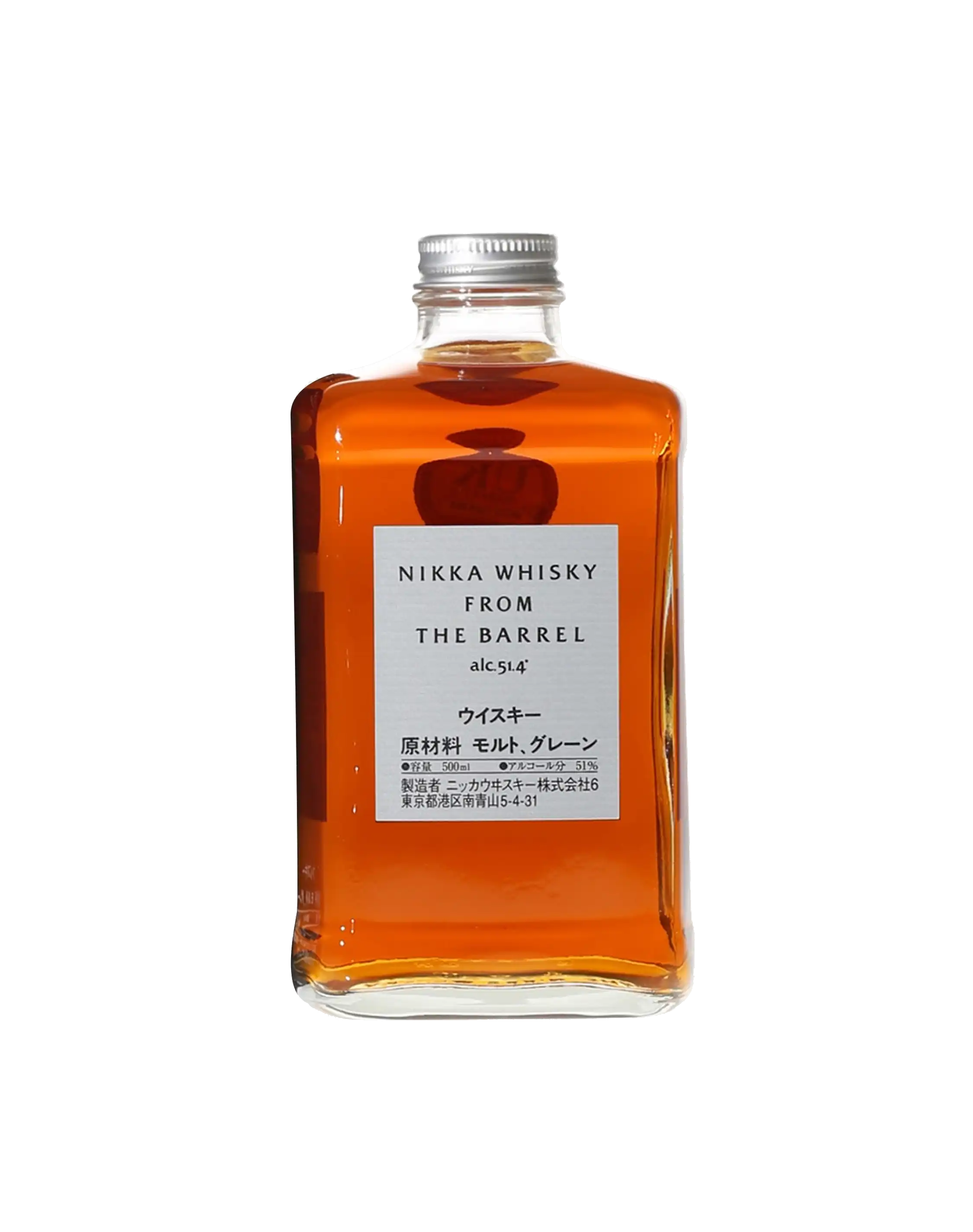 Nikka Whisky From the dekantā | Barrel