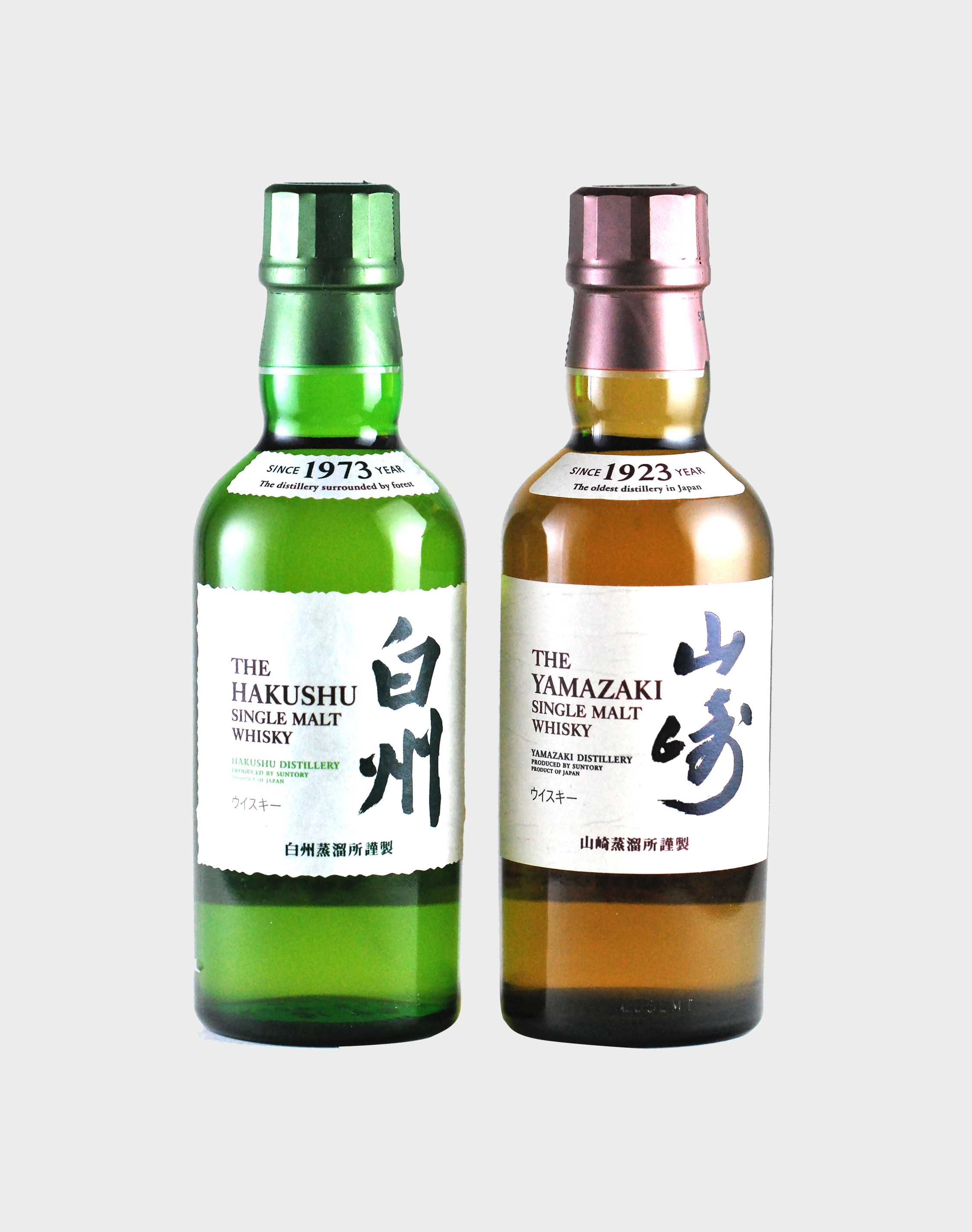 Yamazaki NAS & Hakushu NAS Set (180 ml Bottles)
