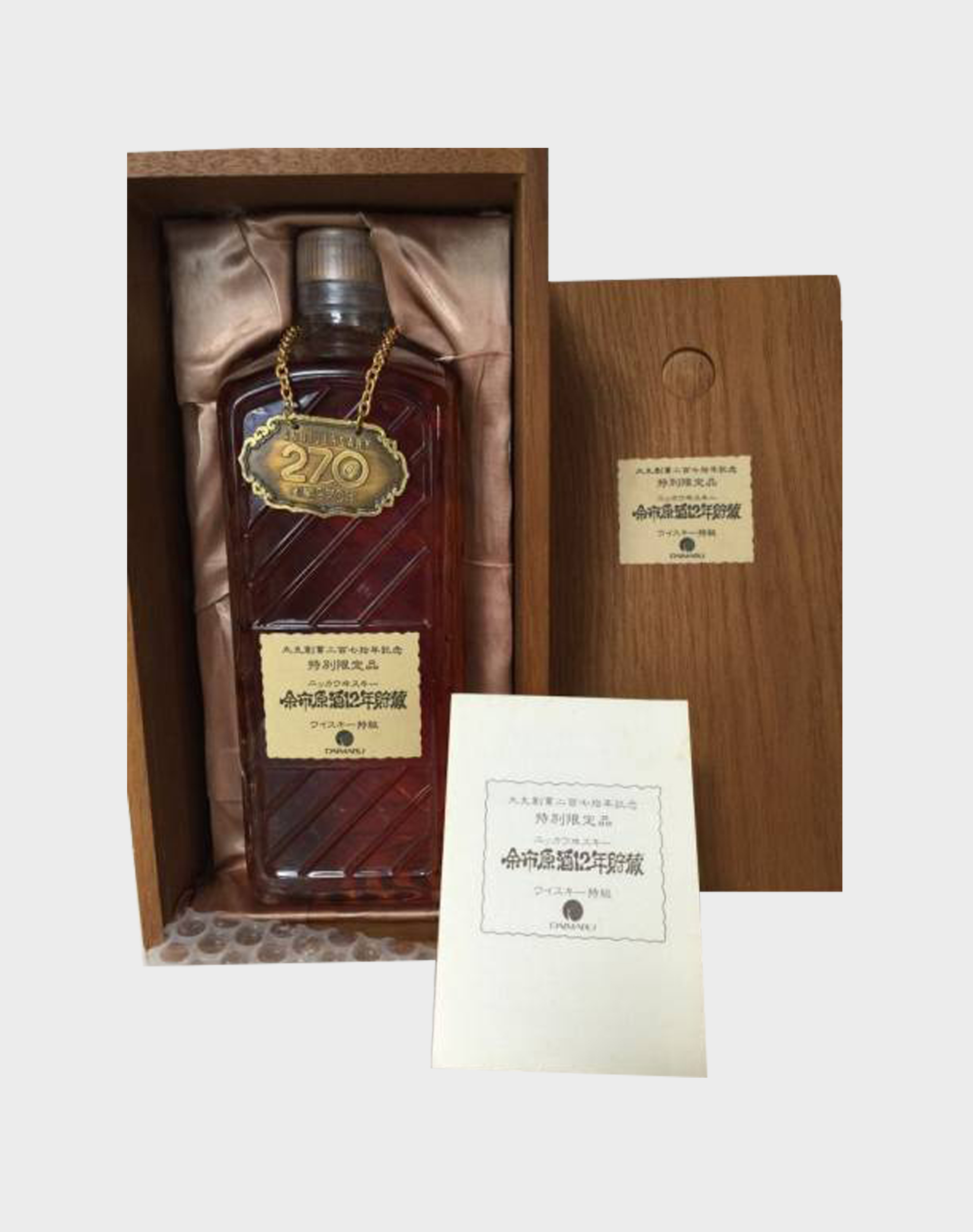 Yoichi 12 Year Old Cask Strength Private Collection | Japanese Whisky ...