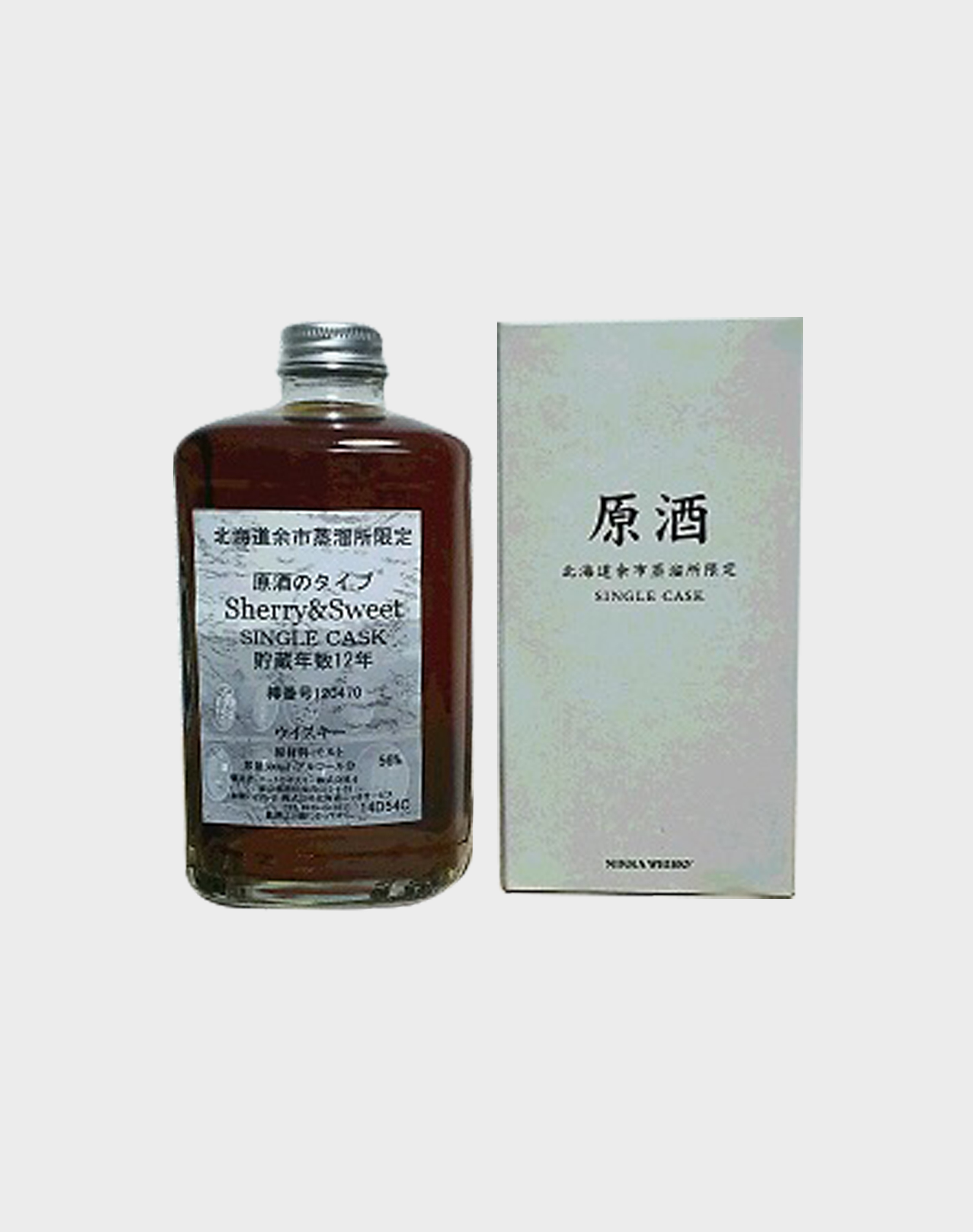 Hokkaido 12 Year Old 'Sherry & Sweet' Single Cask | Japanese