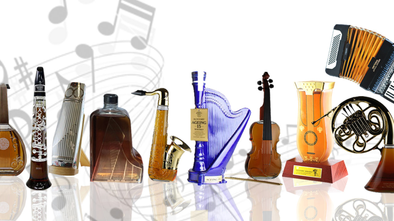 Suntory Whisky for Music Lovers | Gift Guide | dekantā