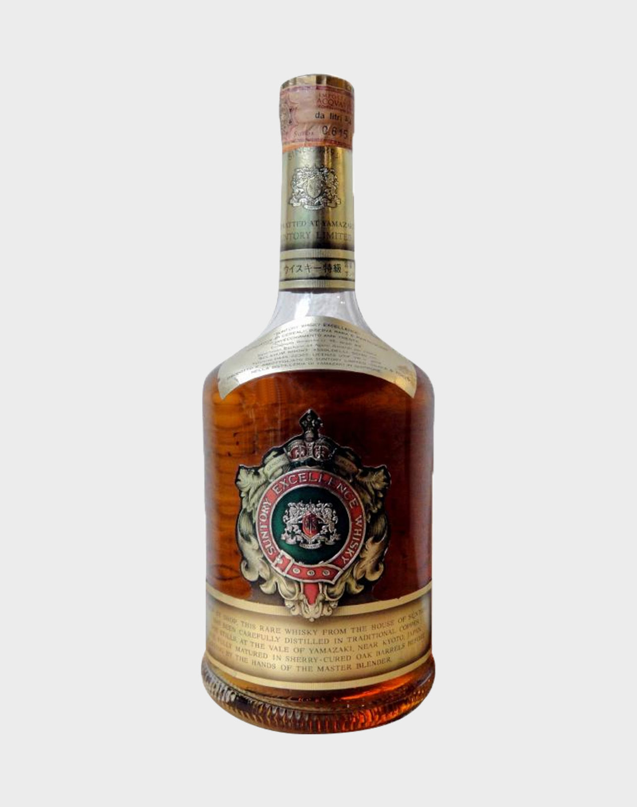 酒特級サントリーEXCELLENCE bottled for DAIMARU - ウイスキー