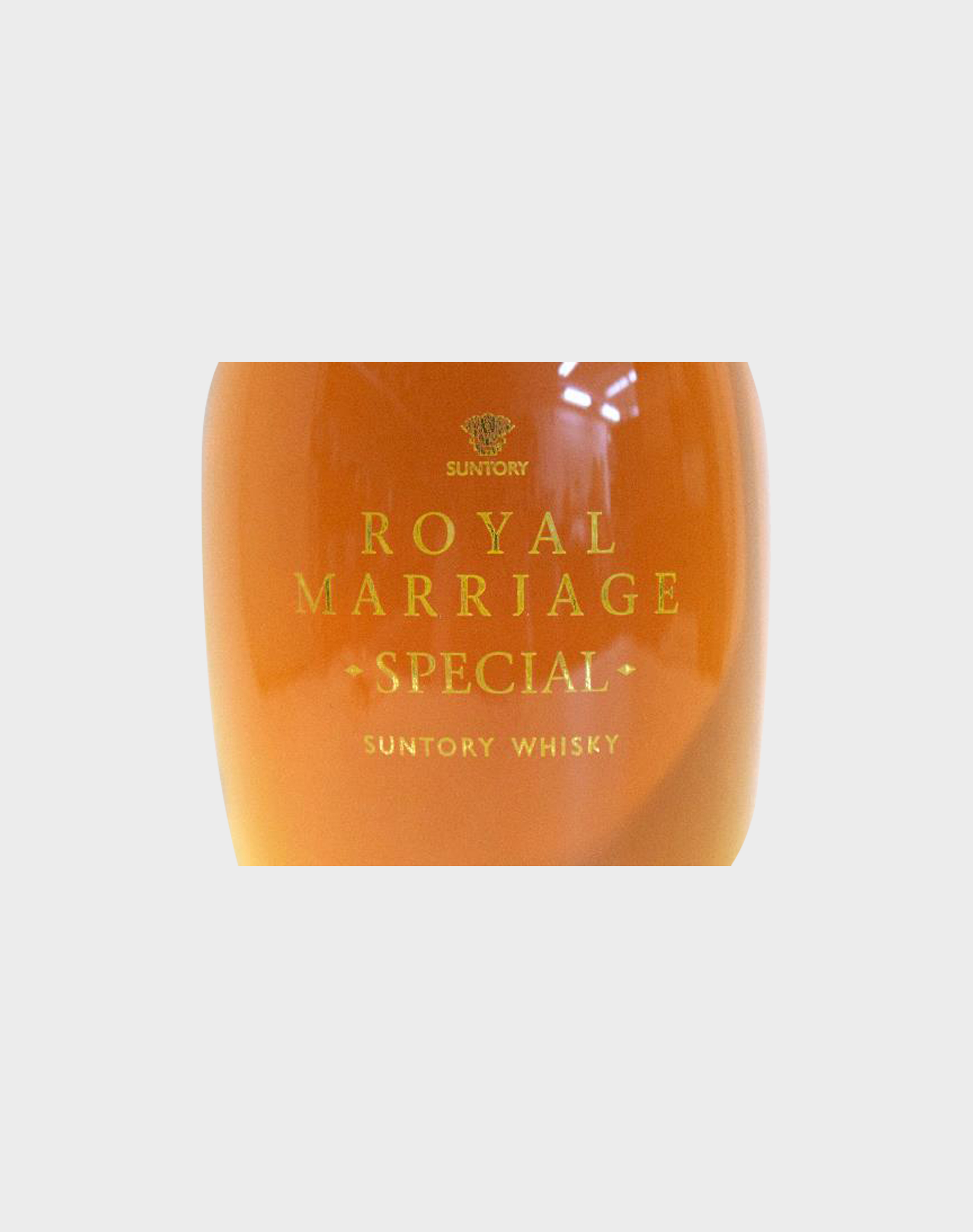 SUNTORY WHISKY ROYAL MARRIAGE-