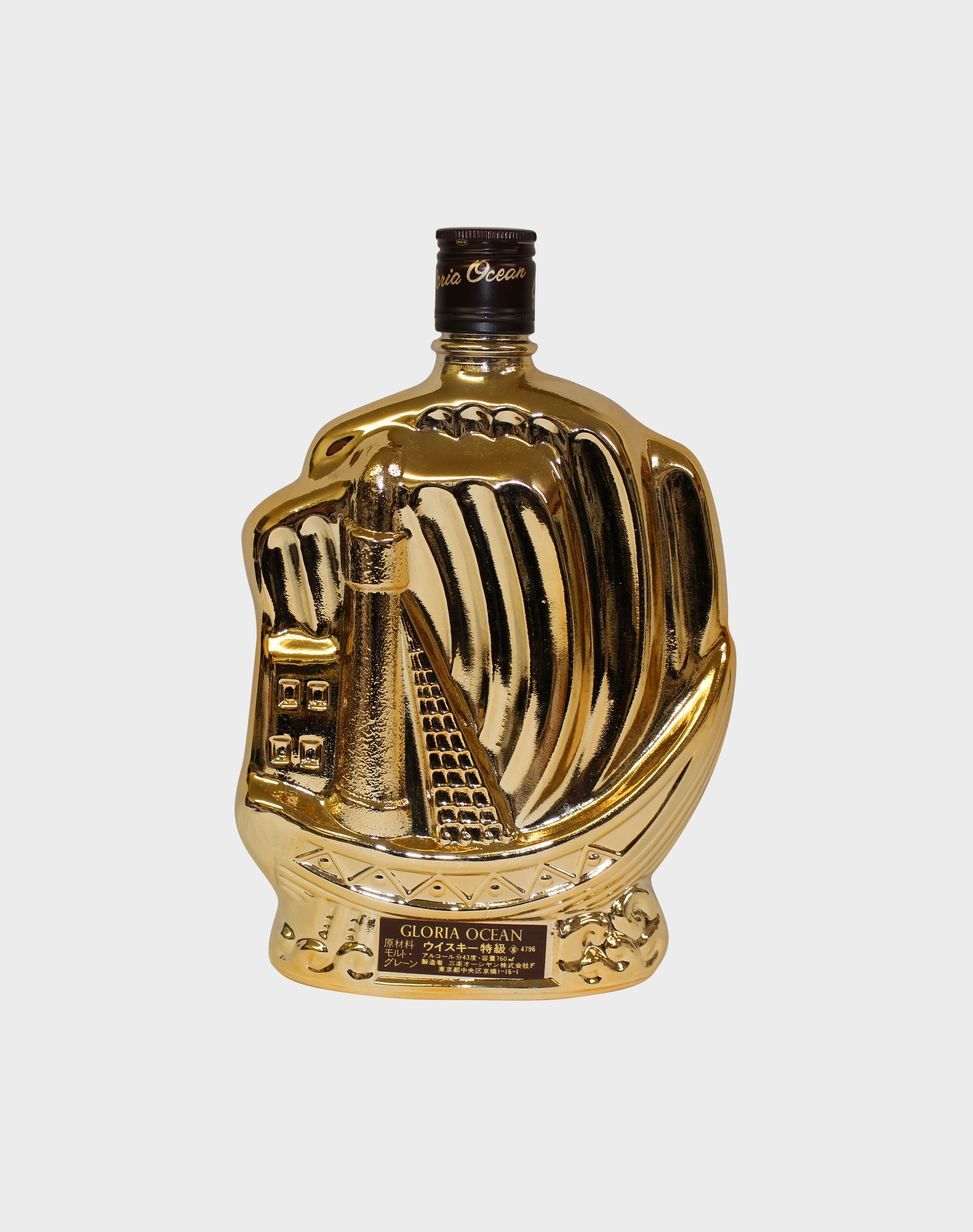 Karuizawa Gloria Ocean Ship Gold Bottle (No Box) - dekantā