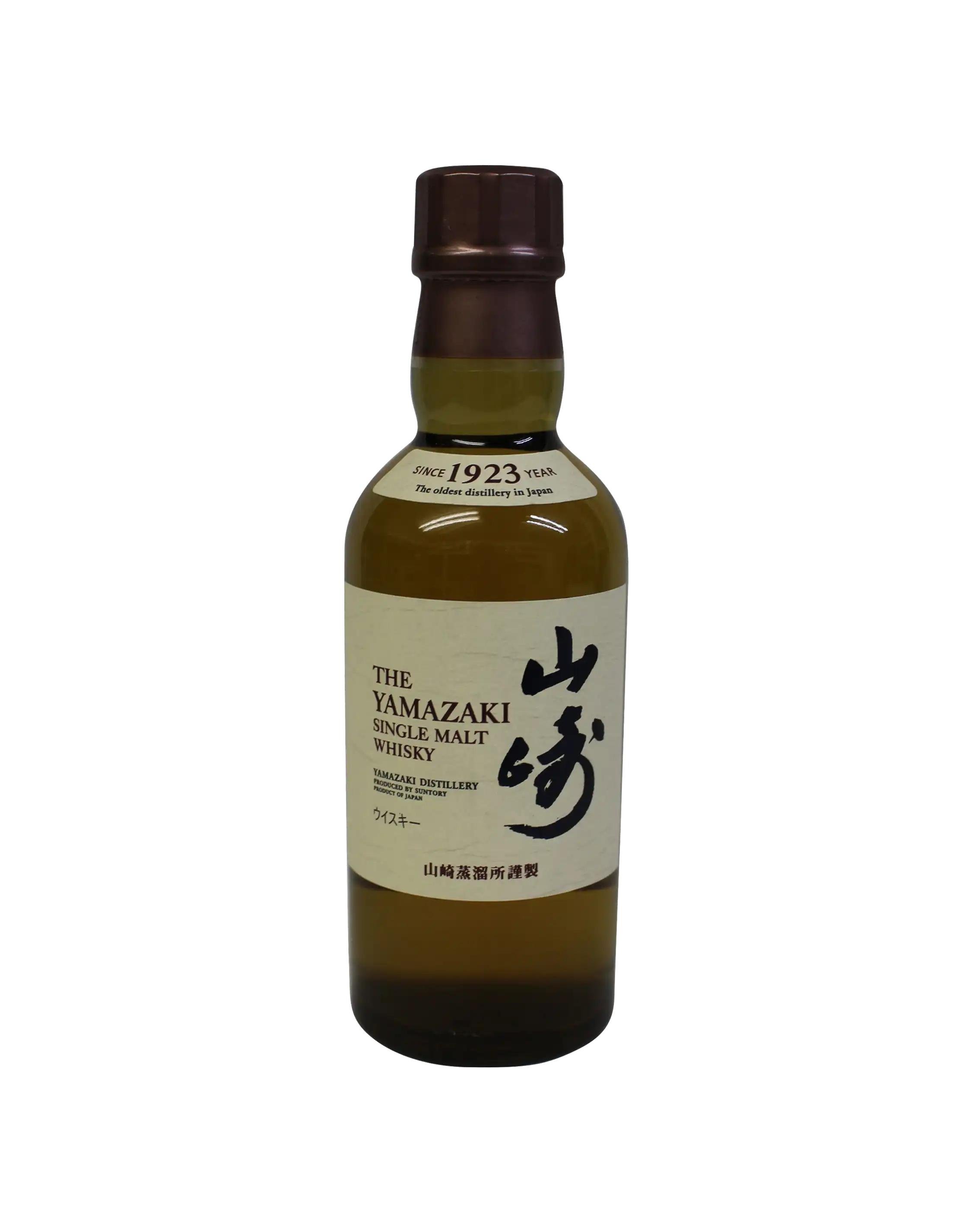 YAMAZAKI DISTILLER'S RESERVE JAPANESE WHISKY - FBS Spirit Shop