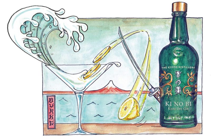 Craft japanese gin