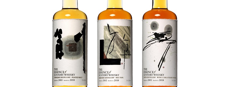 THE ESSENCE SUNTORY WHISKY 2020 エッセンス 値打ち品 - www