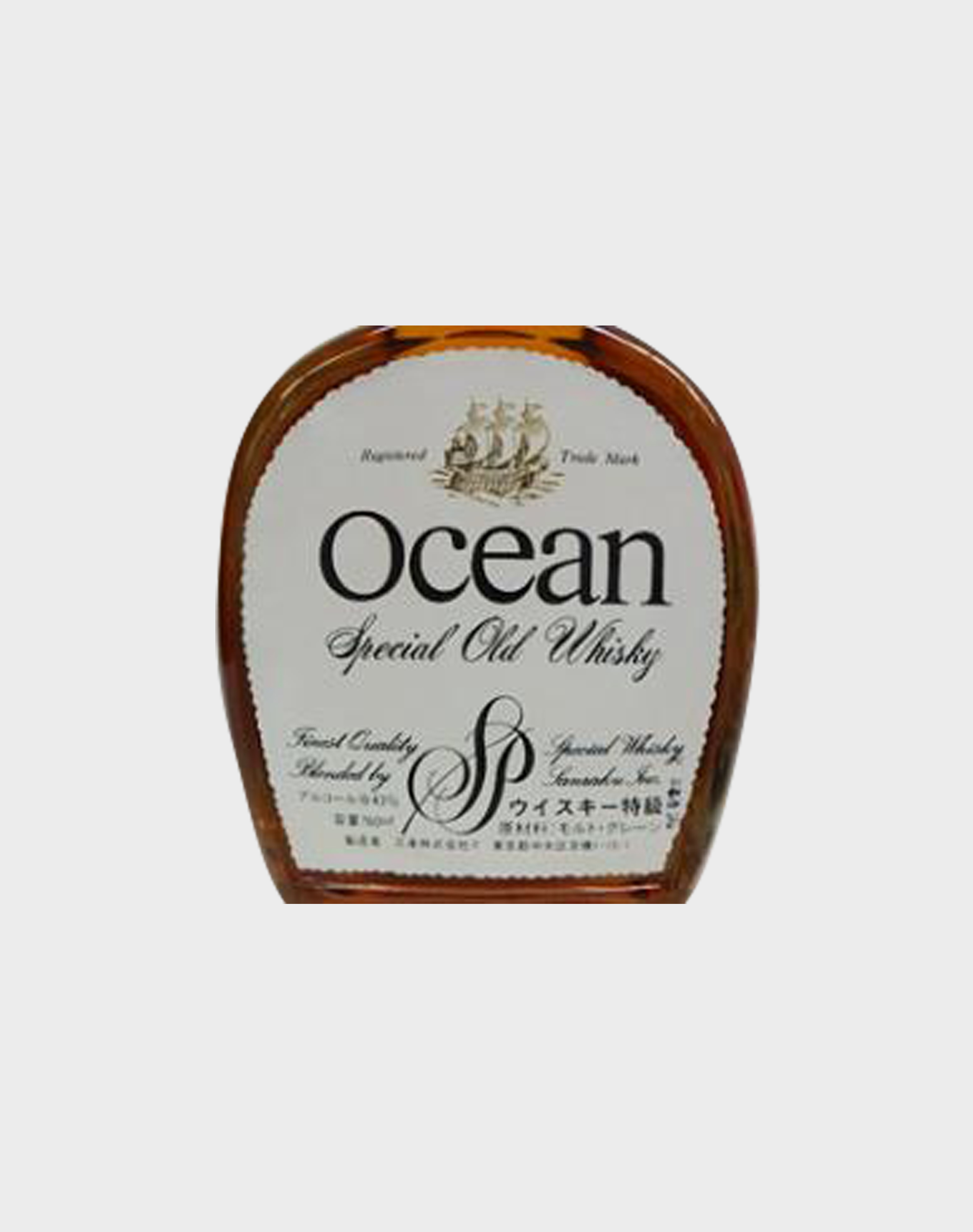 Ocean SP Old Whisky Set - dekantā
