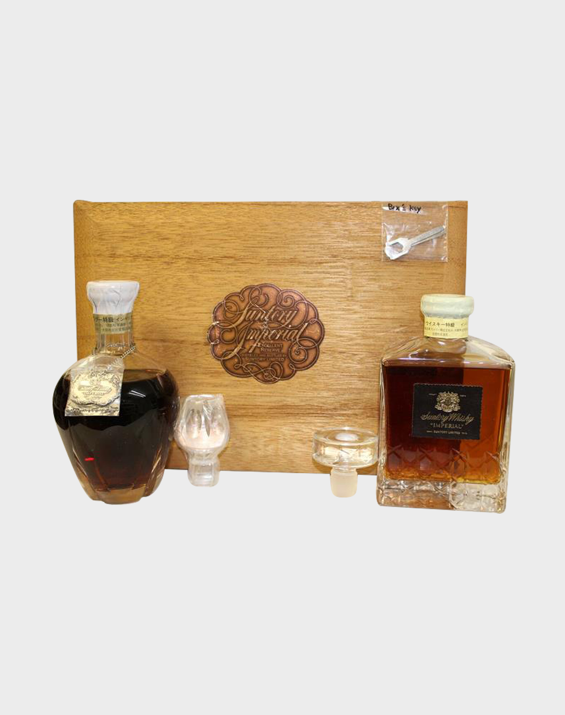 Suntory Whisky & Brandy “Imperial” with Crystal Stopper - Woodenbox