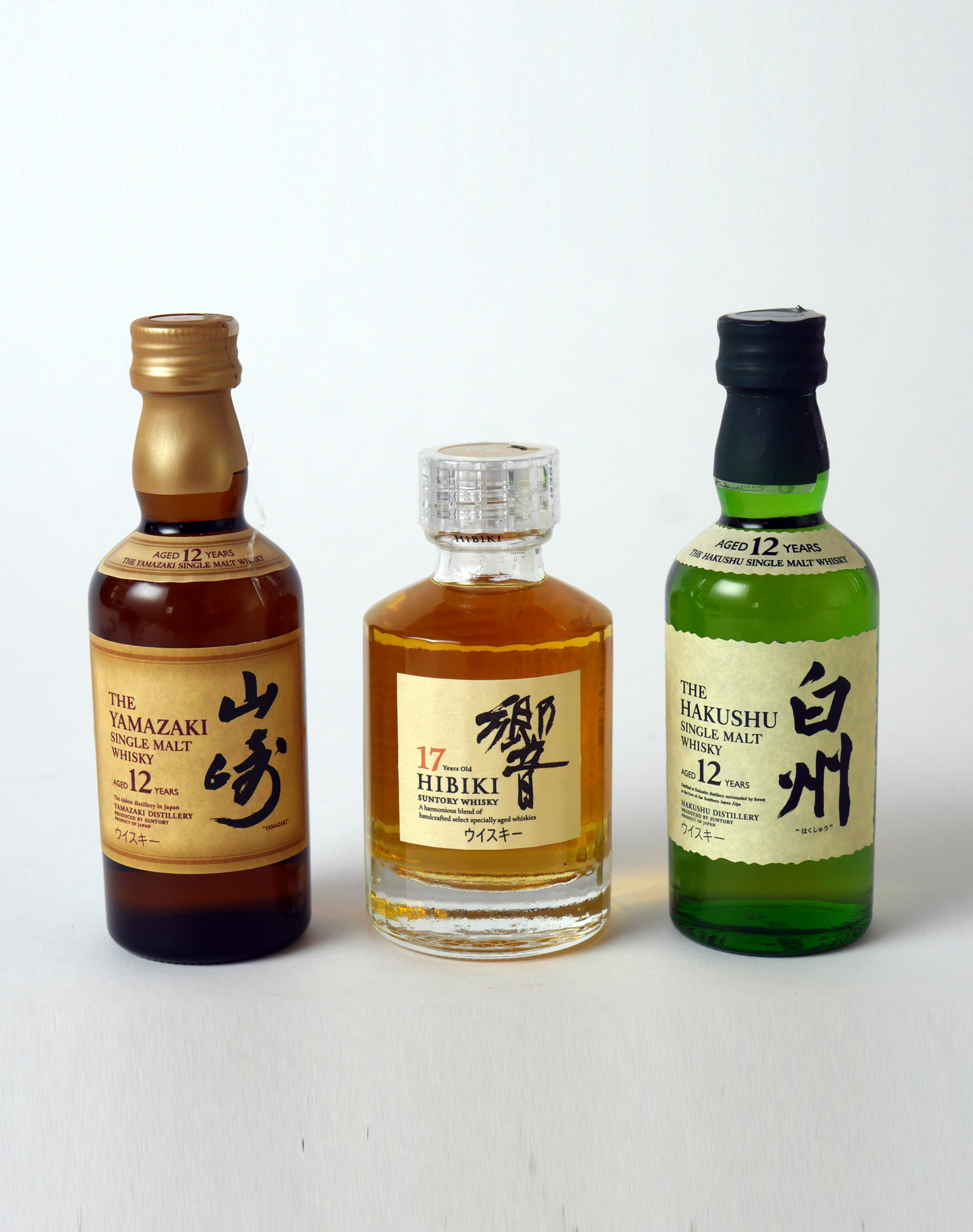 Buy Suntory Miniature Gift Set, Japanese Whisky Online