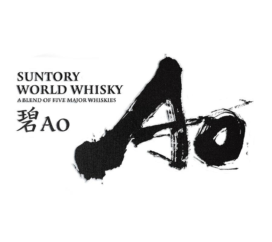 Suntory AO Japanese Whisky Logo