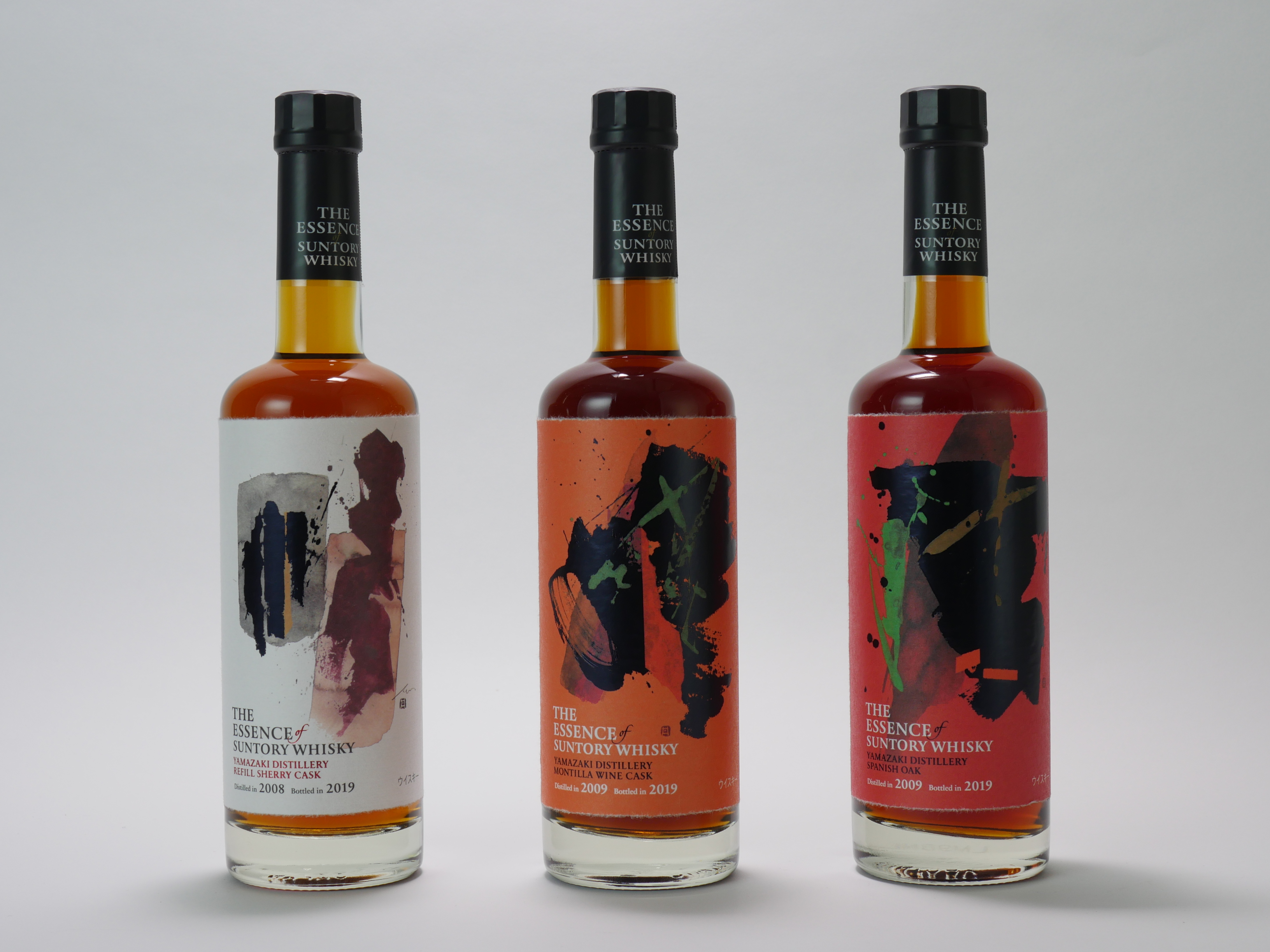Essence of Suntory 2019 Spanish Influence To Yamazaki Whisky | dekanta