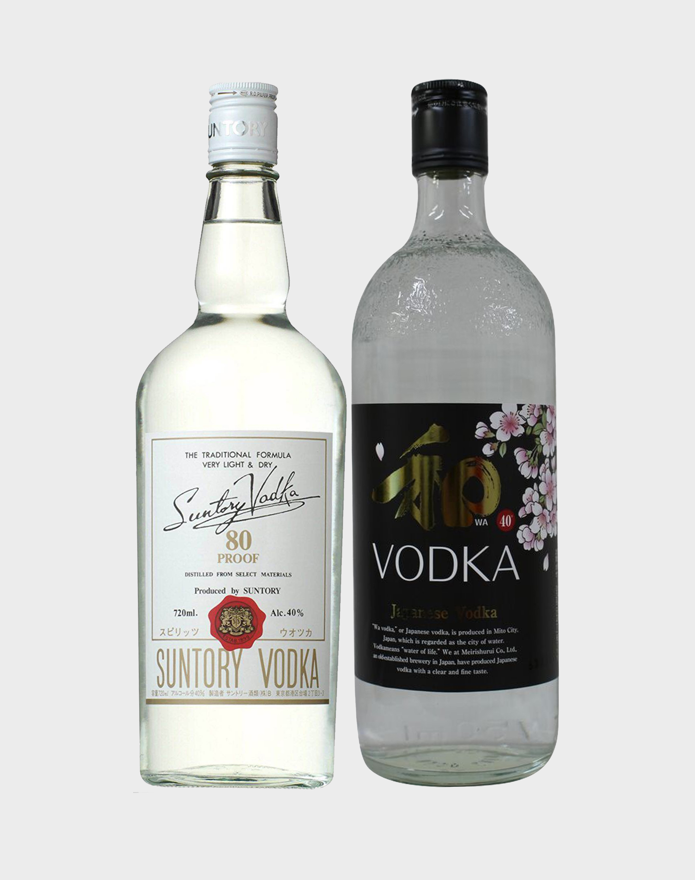 Vodka Collectible Set | Buy Online | dekantā
