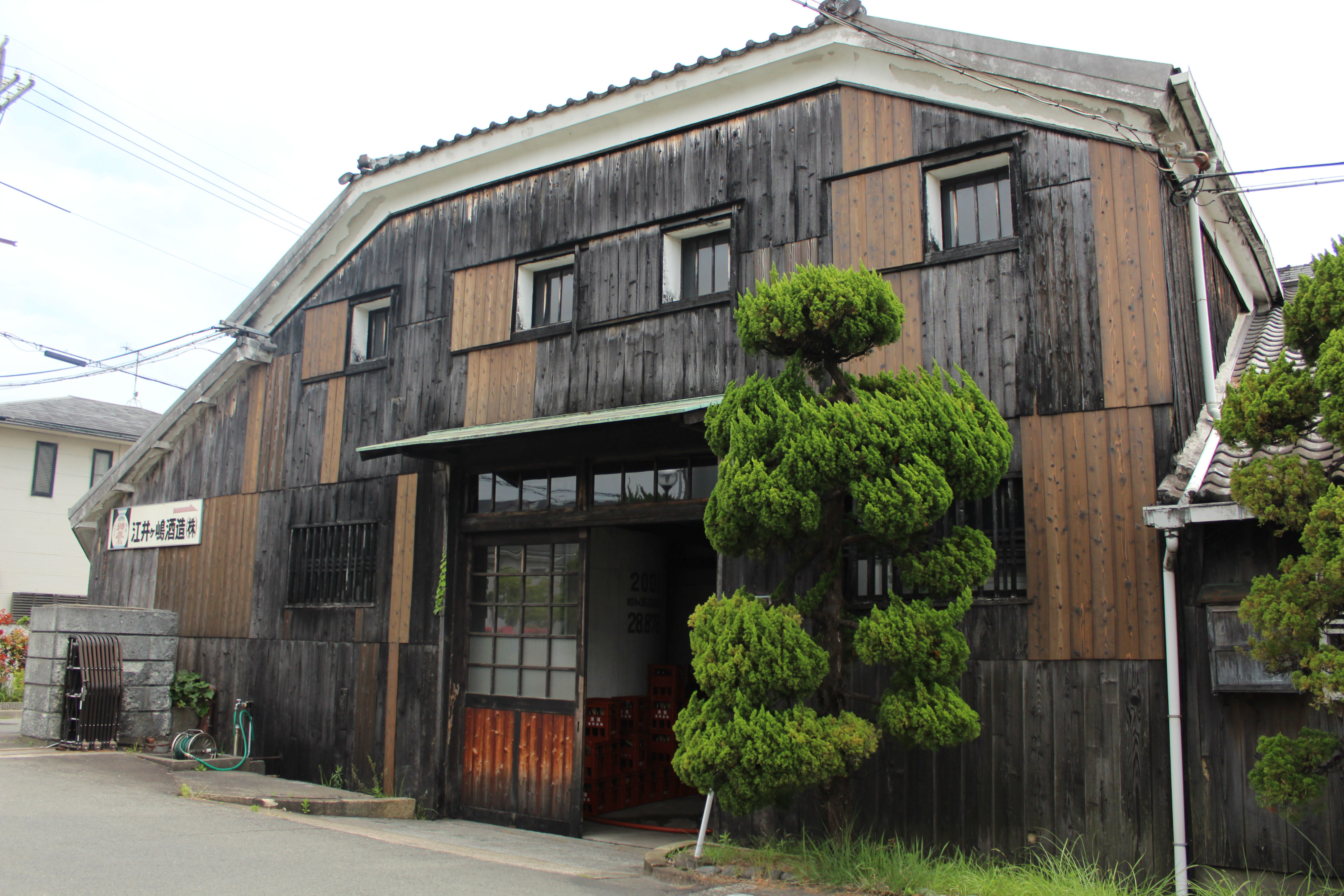 In Praise of Time Celebrating a Century of Japanese Whisky