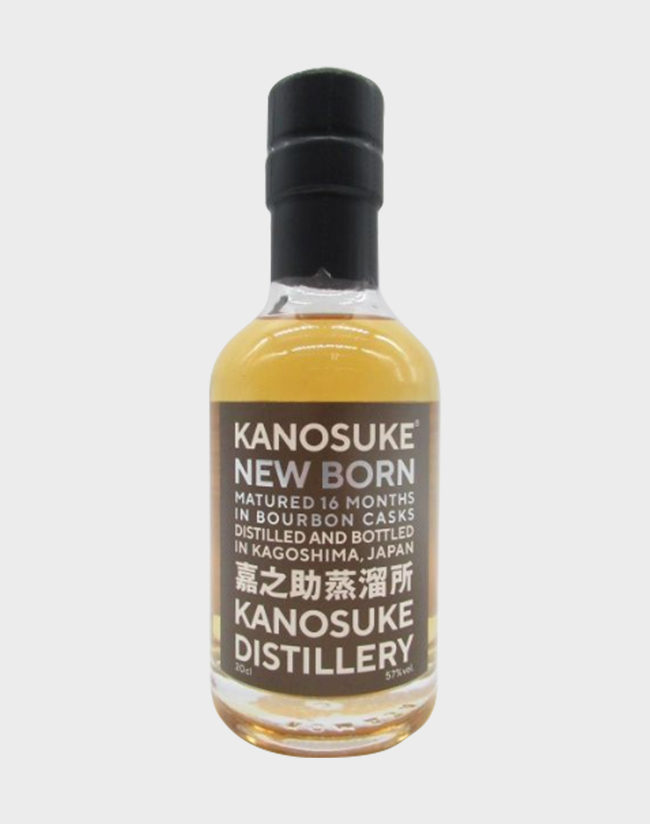 Kanosuke New Born 2019 | Japanese Whisky | dekantā