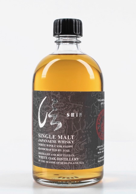 The Perfect Bottle For Father's Day – The Akashi Shin | dekantā