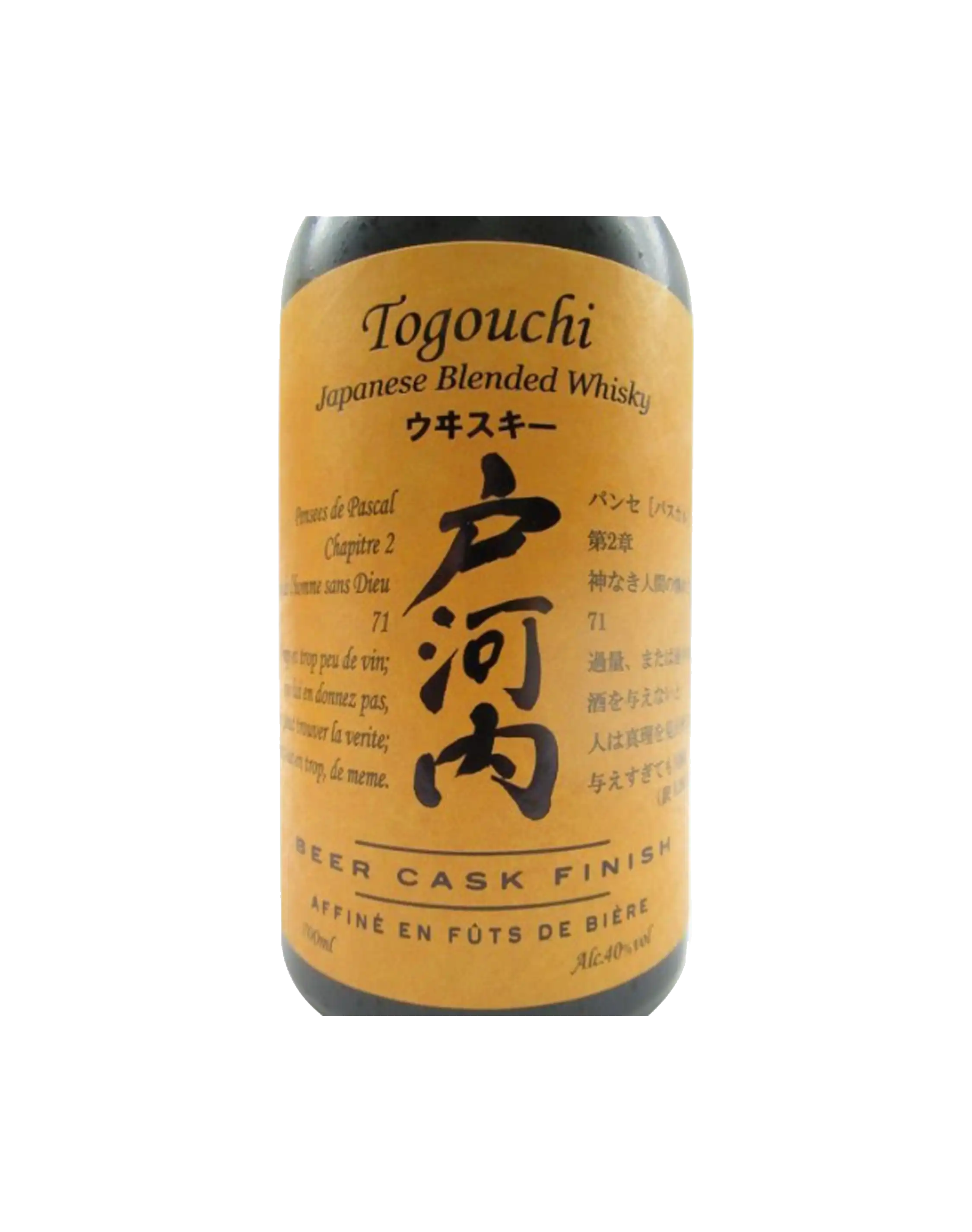 Togouchi Whisky Beer Cask Finish - dekantā