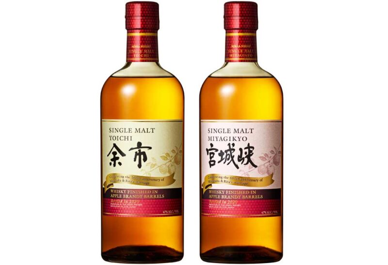 Best Japanese Whisky