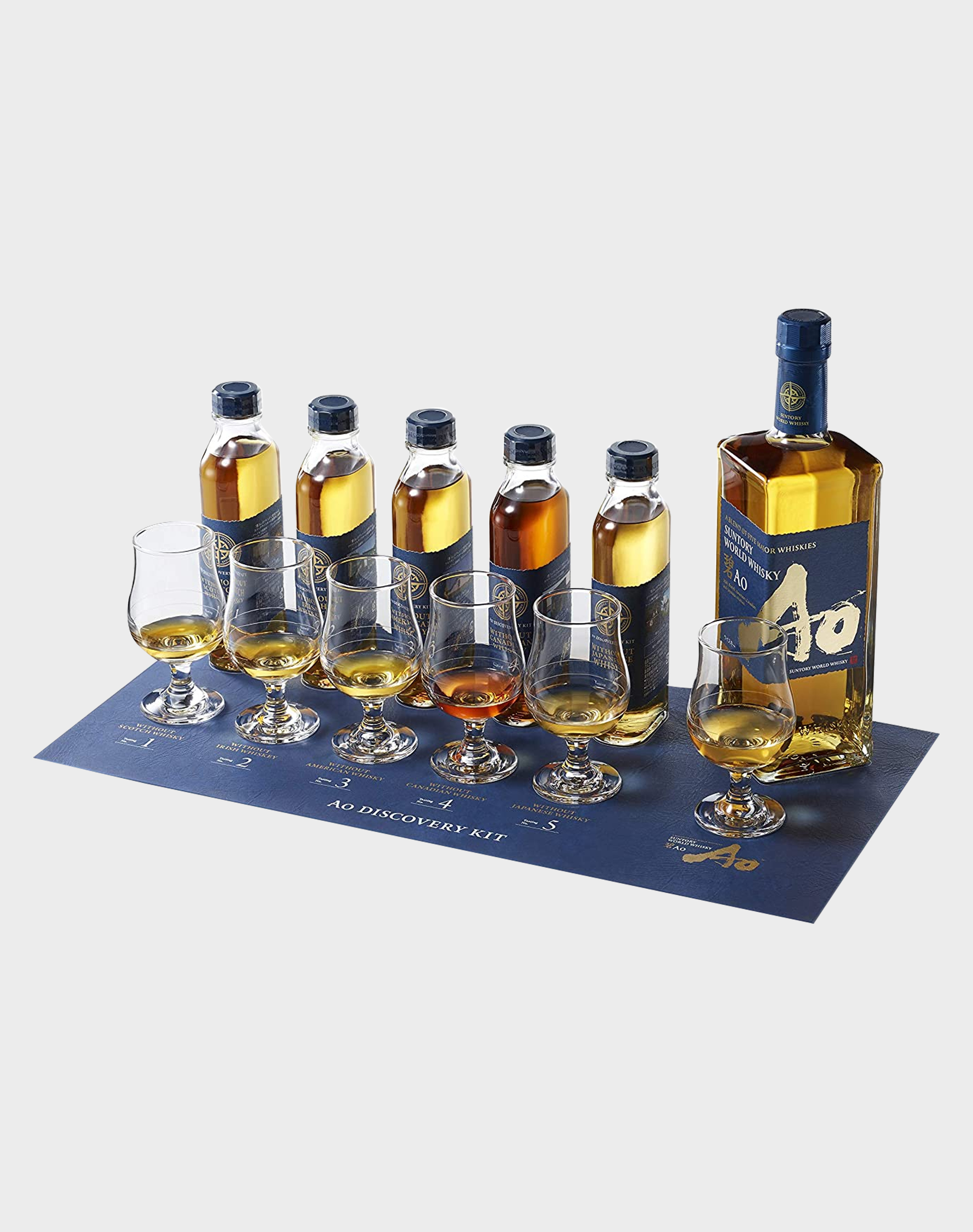 Suntory World Whiskey Ao Discovery Kit Special Tasting Set Dekanta