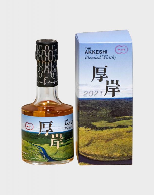Akkeshi Blended Whisky Hokkaido Limited 2021