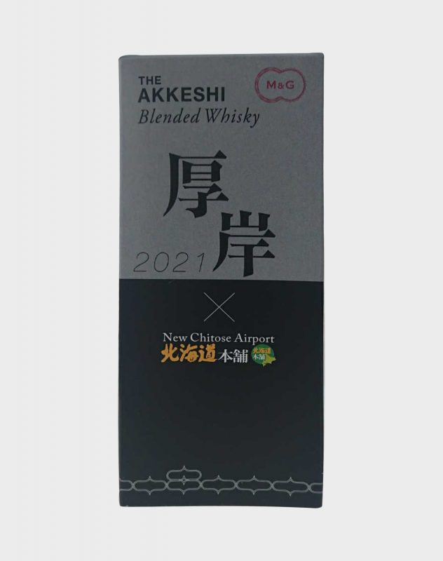 Akkeshi X New Chitose Airport Blended Whisky 2021