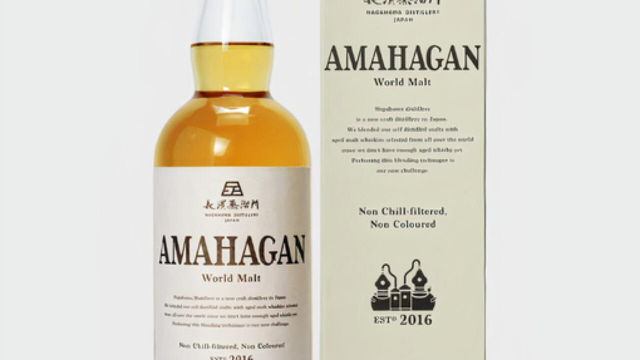Whisky of the Month – Amahagan World Malt Edition No.3 – dekantā