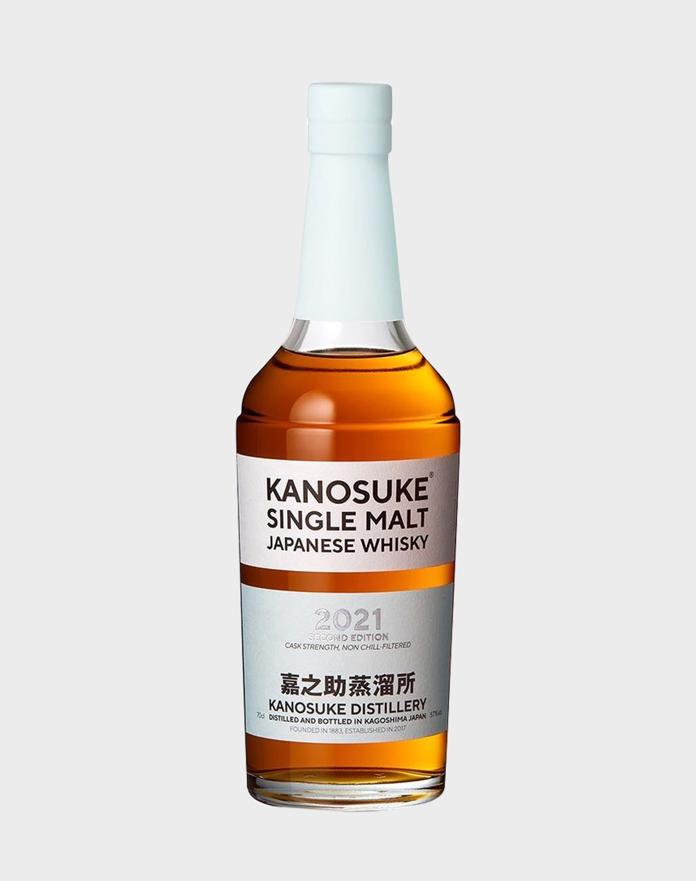 Whisky of the Month For September: Kanosuke 2021 First Edition 