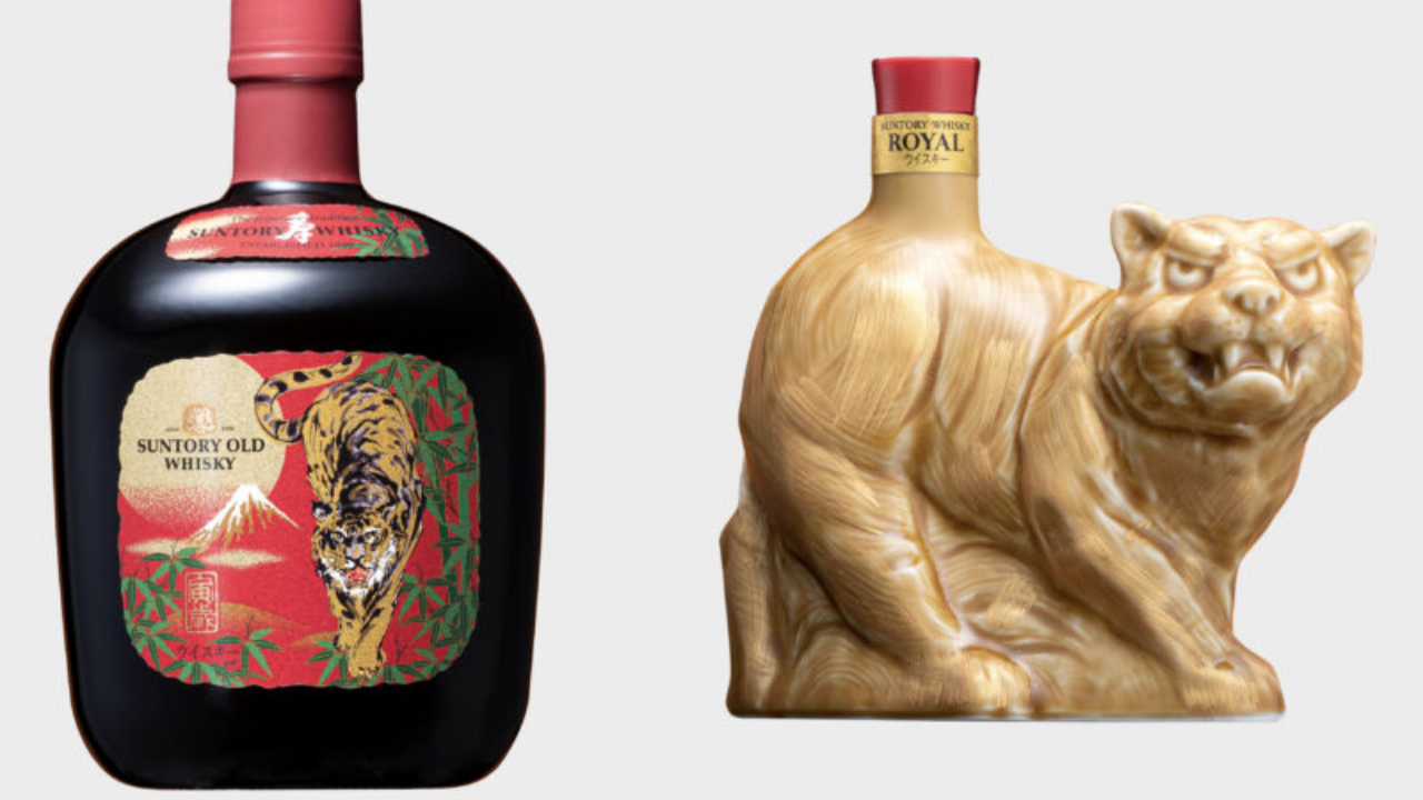 New Suntory Year of the Tiger Limited Editions – dekantā