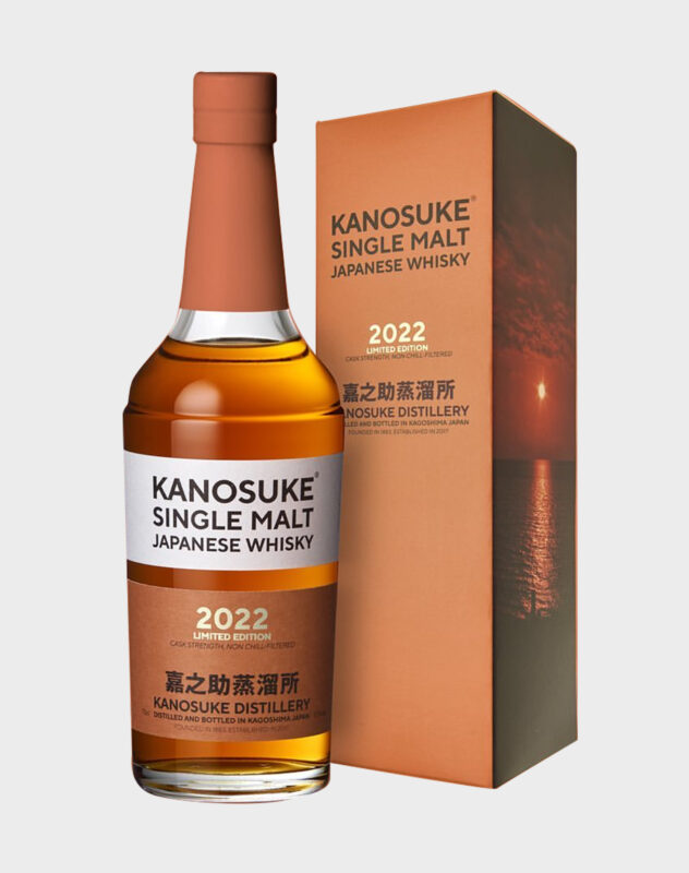 Kanosuke Single Malt 2022 Limited Edition (Pre-Order)