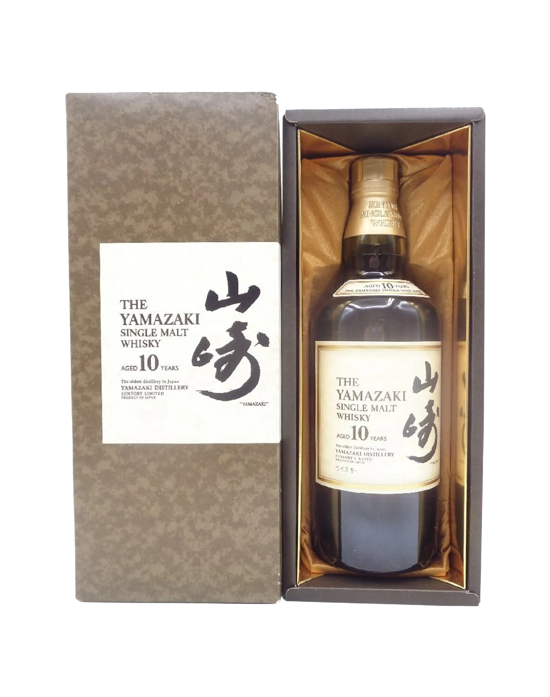 House of Suntory Japanese Craft Spirits - 3x20cl Gift Pack - Gift Ideas  from The Whisky World UK