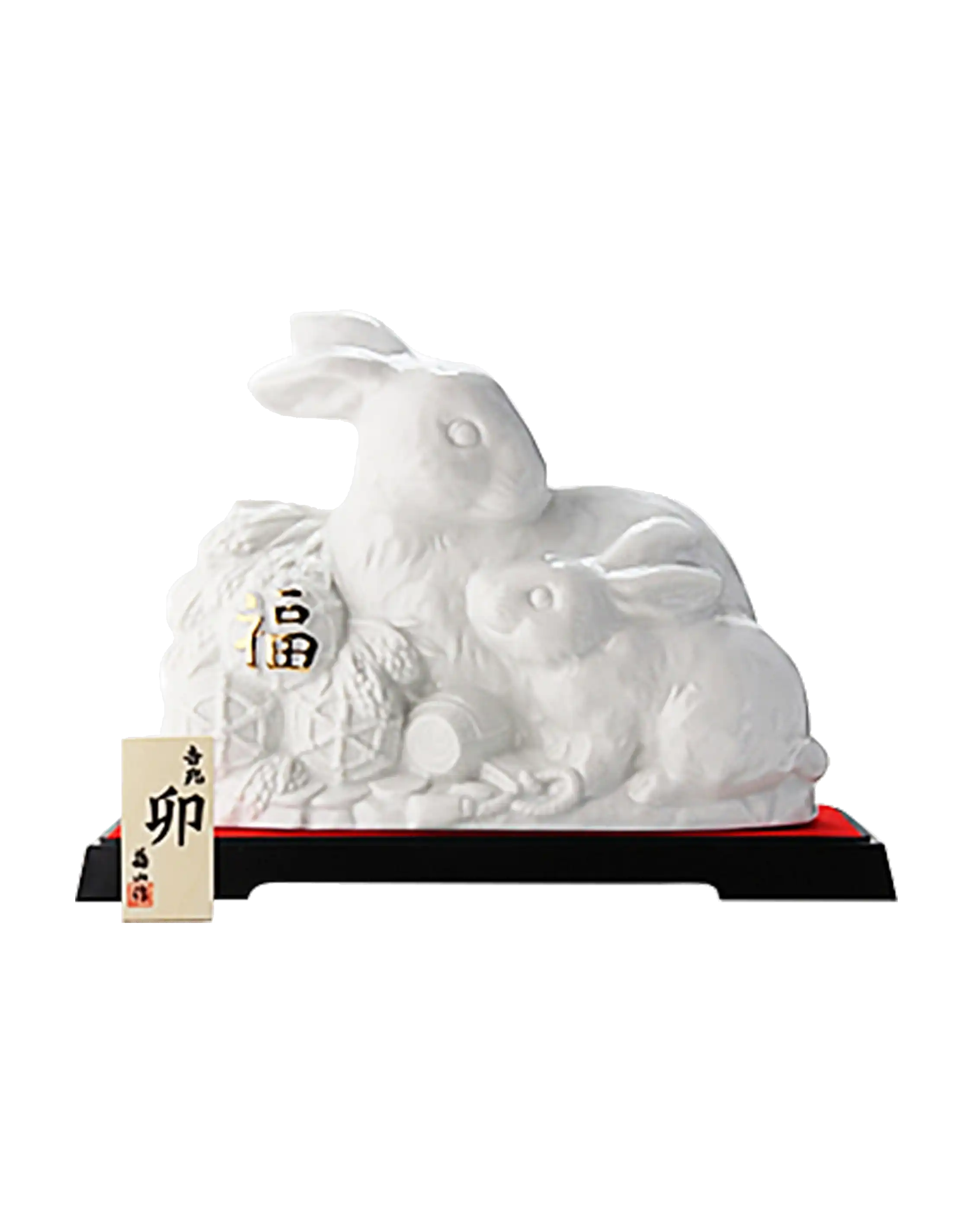 Amahagan 2023 Zodiac Bottle – Rabbit - dekantā