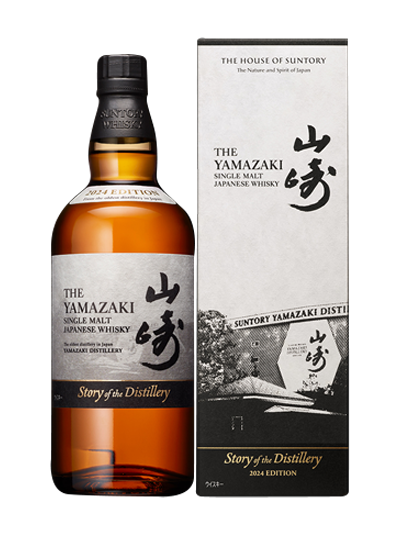 Suntory Yamazaki Story of Distillery 2024 Edition (Pre-Order)